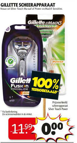 Gillette100